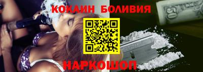 альфа пвп VHQ Кулебаки