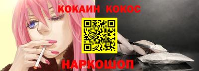 альфа пвп VHQ Кулебаки