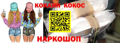 прущие грибы Кумертау