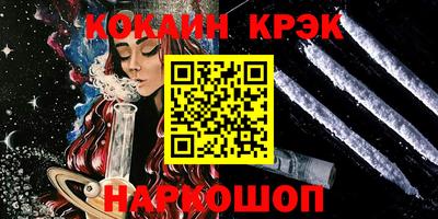 альфа пвп VHQ Кулебаки