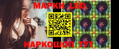 прущие грибы Кумертау