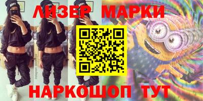 прущие грибы Кумертау