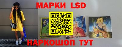прущие грибы Кумертау