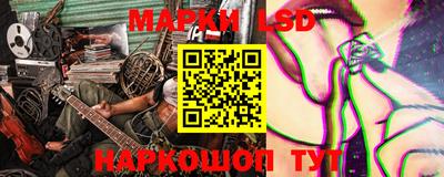 прущие грибы Кумертау