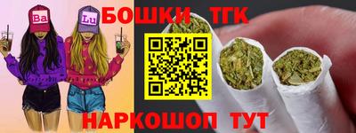 альфа пвп VHQ Кулебаки
