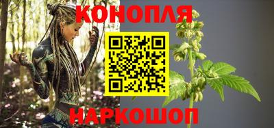 альфа пвп VHQ Кулебаки