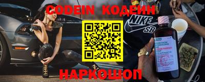 альфа пвп VHQ Кулебаки
