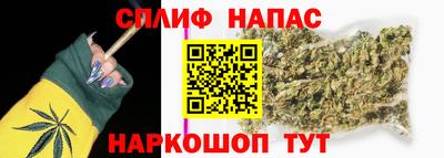 альфа пвп VHQ Кулебаки