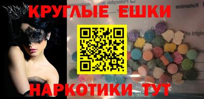 альфа пвп VHQ Кулебаки