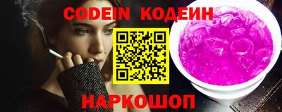 прущие грибы Кумертау