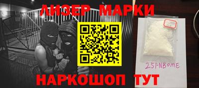 альфа пвп VHQ Кулебаки