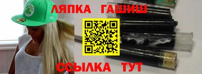 альфа пвп VHQ Кулебаки