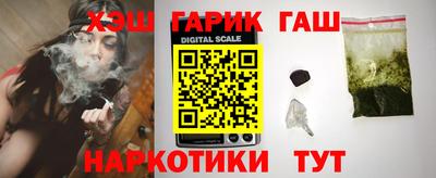 прущие грибы Кумертау