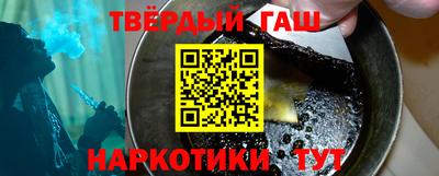 прущие грибы Кумертау