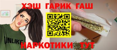альфа пвп VHQ Кулебаки