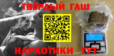 прущие грибы Кумертау