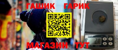 альфа пвп VHQ Кулебаки