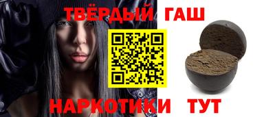 альфа пвп VHQ Кулебаки